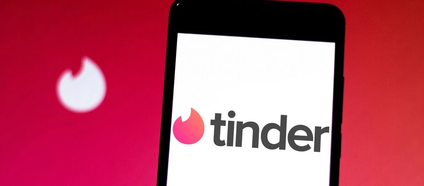 Tinder: Επανέρχεται το «ραντεβού στα τυφλά» - Απευθύνεται στους χρήστες της γενιάς Gen Z (βίντεο)